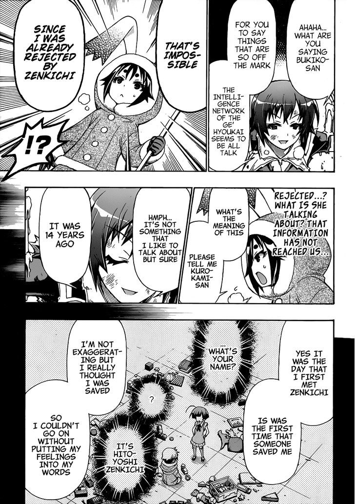 Medaka Box - Vol.17 Chapter 146 : I Didn T Mean To Laugh