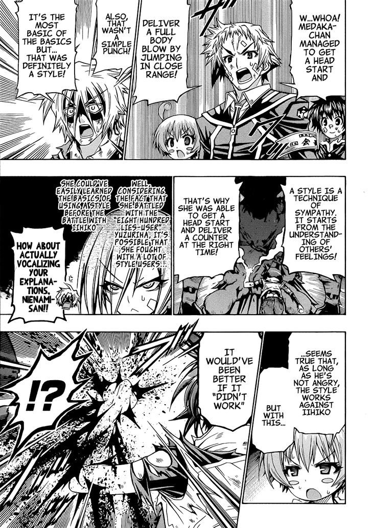 Medaka Box - Vol.21 Chapter 178 : I Cannot Promise That