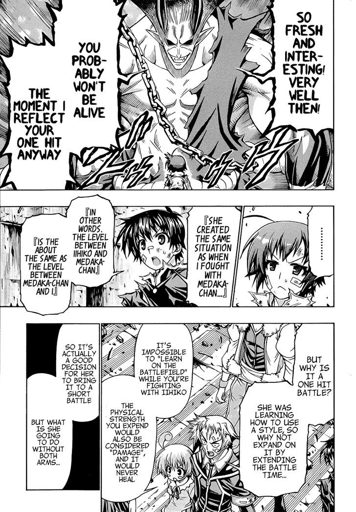 Medaka Box - Vol.21 Chapter 178 : I Cannot Promise That