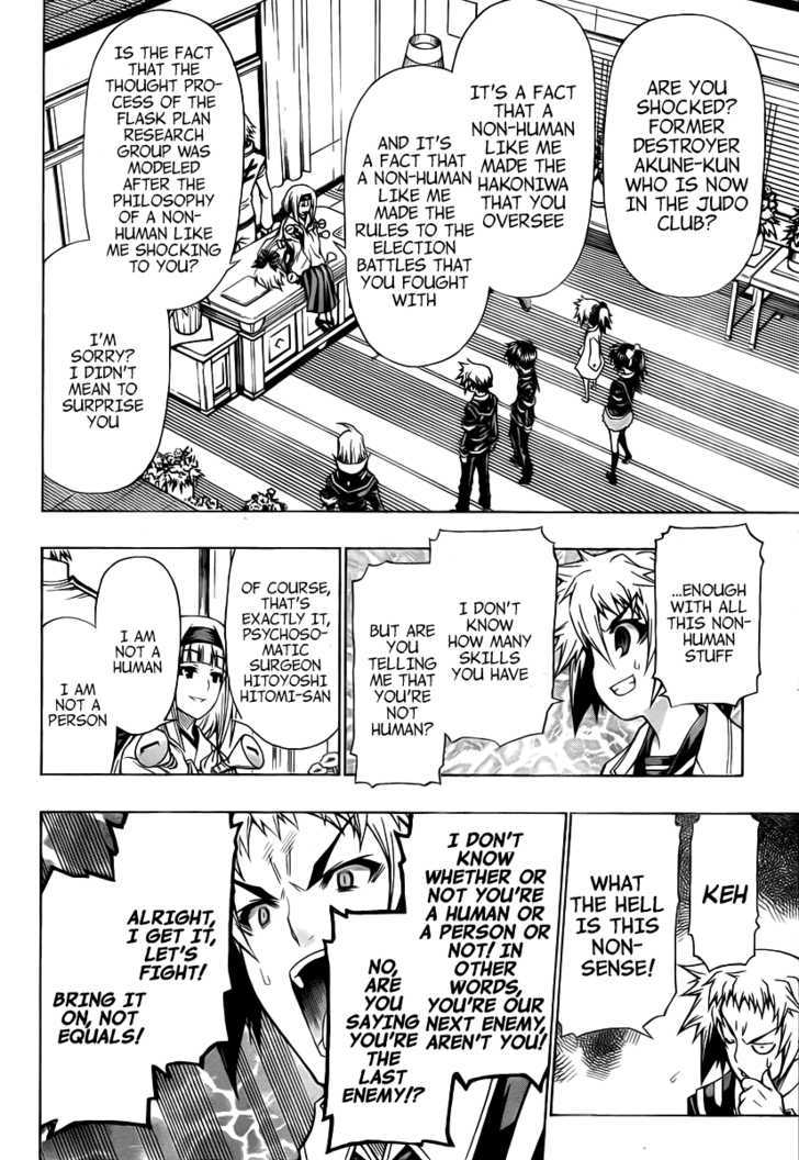 Medaka Box - Vol.11 Chapter 93 : We Re Just Impartial Non-Humans