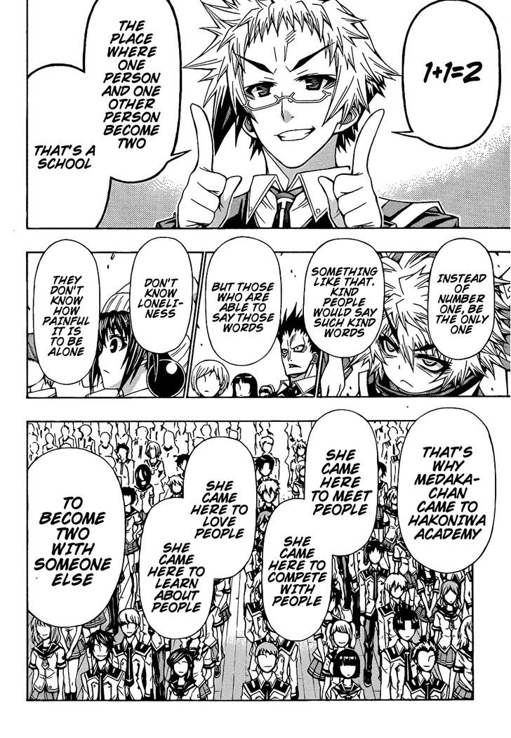 Medaka Box - Vol.21 Chapter 185 : One Plus One Is