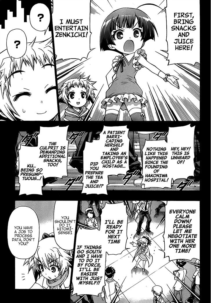 Medaka Box - Vol.18 Chapter 153 : After The End Of This Battle