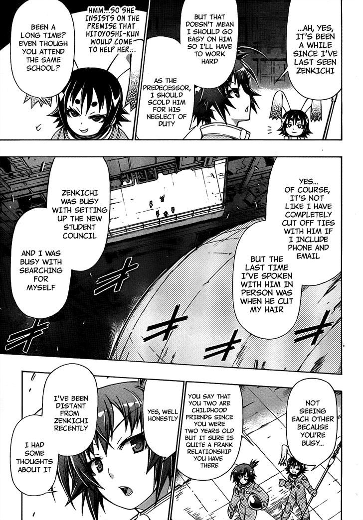 Medaka Box - Vol.18 Chapter 153 : After The End Of This Battle