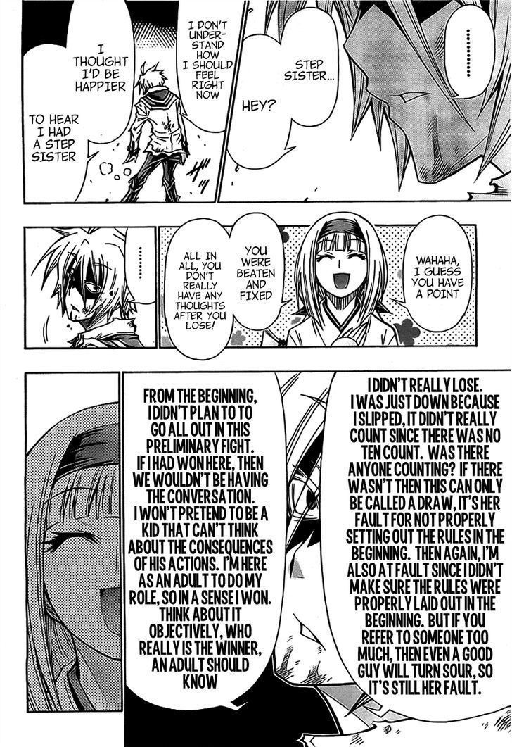 Medaka Box - Vol.15 Chapter 125 : What Is A Win?