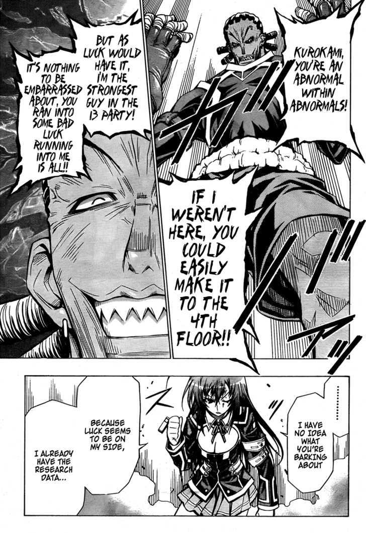 Medaka Box - Vol.4 Chapter 30 : Sigh, What A Pain