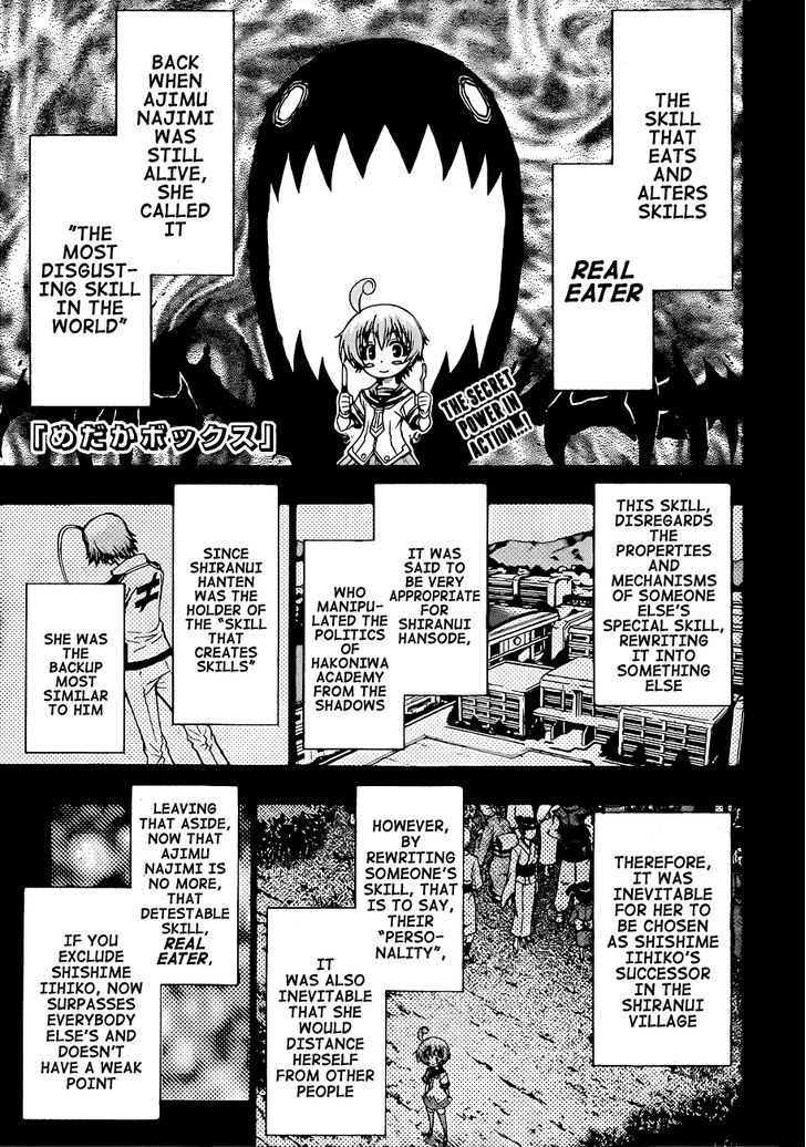 Medaka Box - Vol.20 Chapter 176 : You Re Forgiven