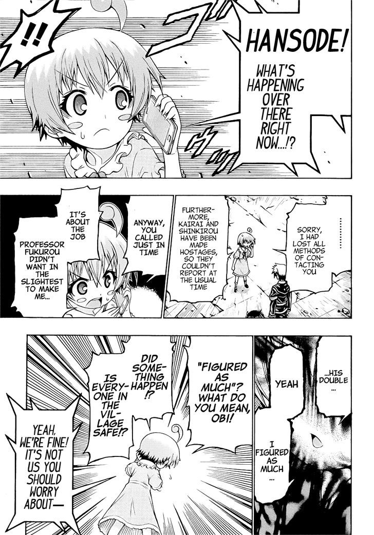 Medaka Box - Vol.20 Chapter 176 : You Re Forgiven