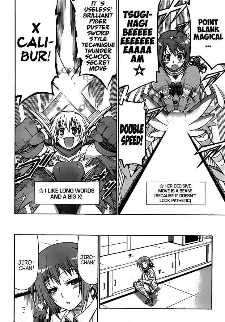 Medaka Box - Vol.13 Chapter 110 : You Can T See It But