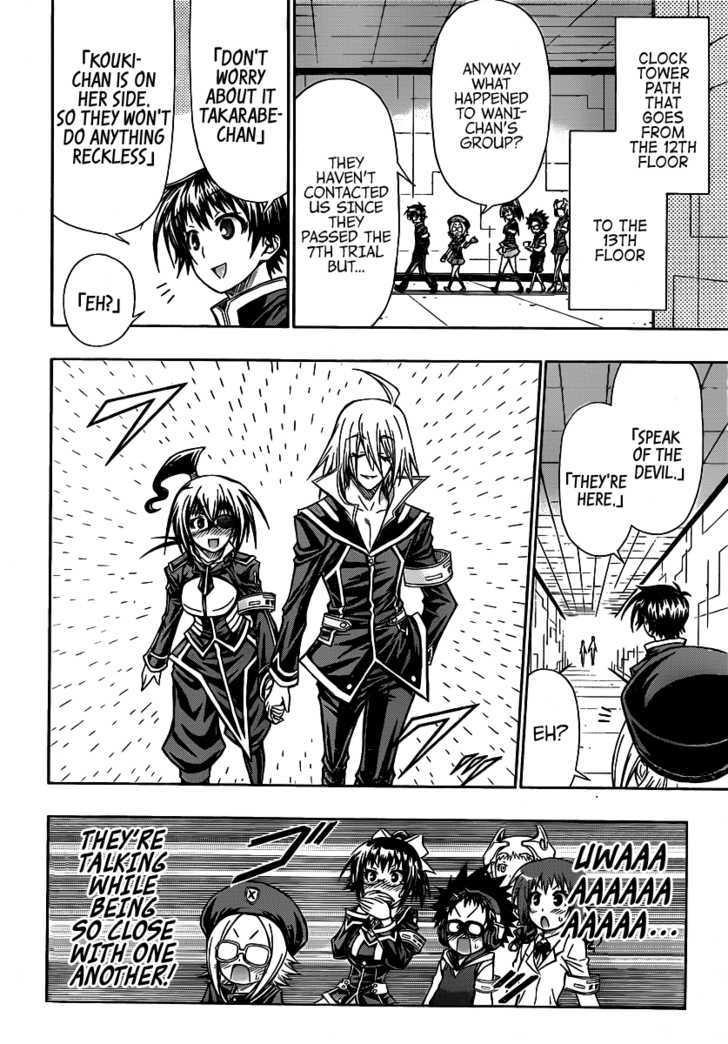 Medaka Box - Vol.13 Chapter 110 : You Can T See It But