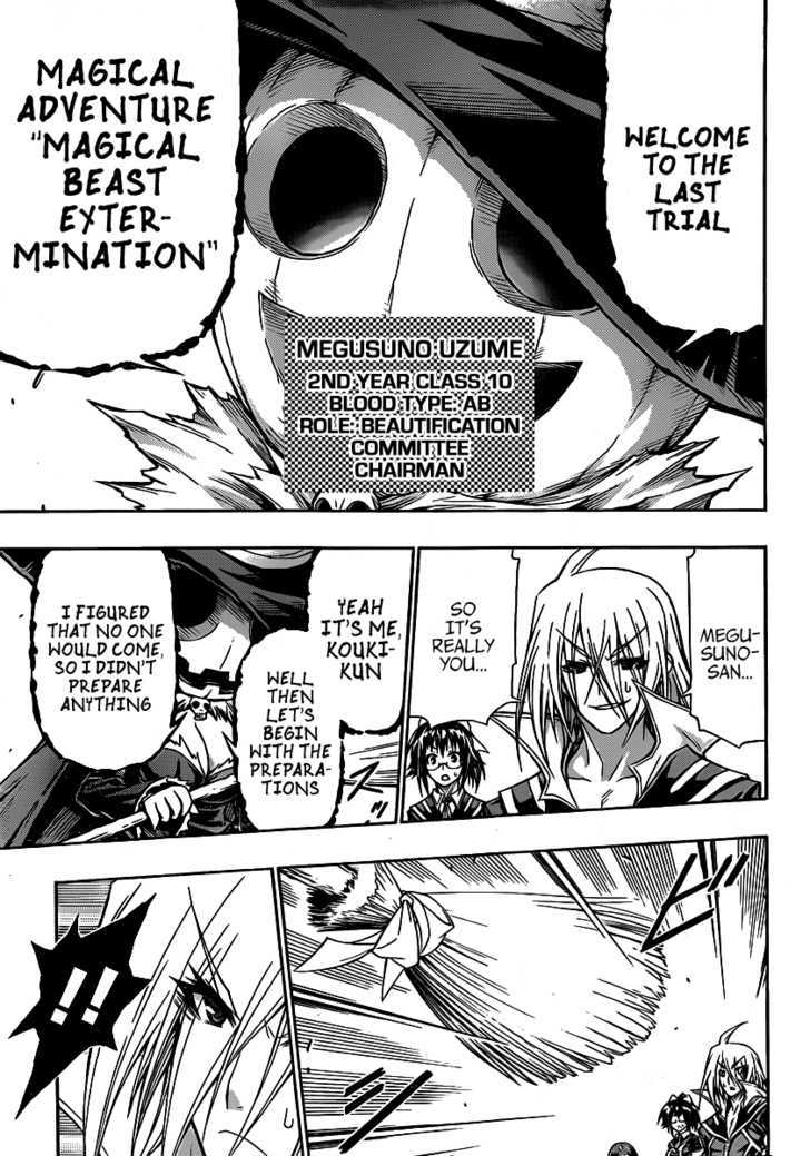 Medaka Box - Vol.13 Chapter 110 : You Can T See It But