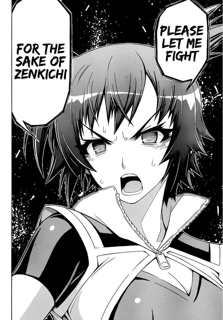 Medaka Box - Vol.18 Chapter 155 : For The Sake Of Zenkichi