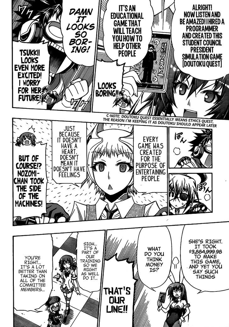 Medaka Box - Vol.16 Chapter 133 : You Are No One But Yourself