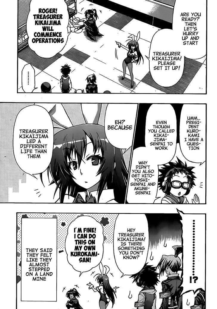 Medaka Box - Vol.16 Chapter 133 : You Are No One But Yourself