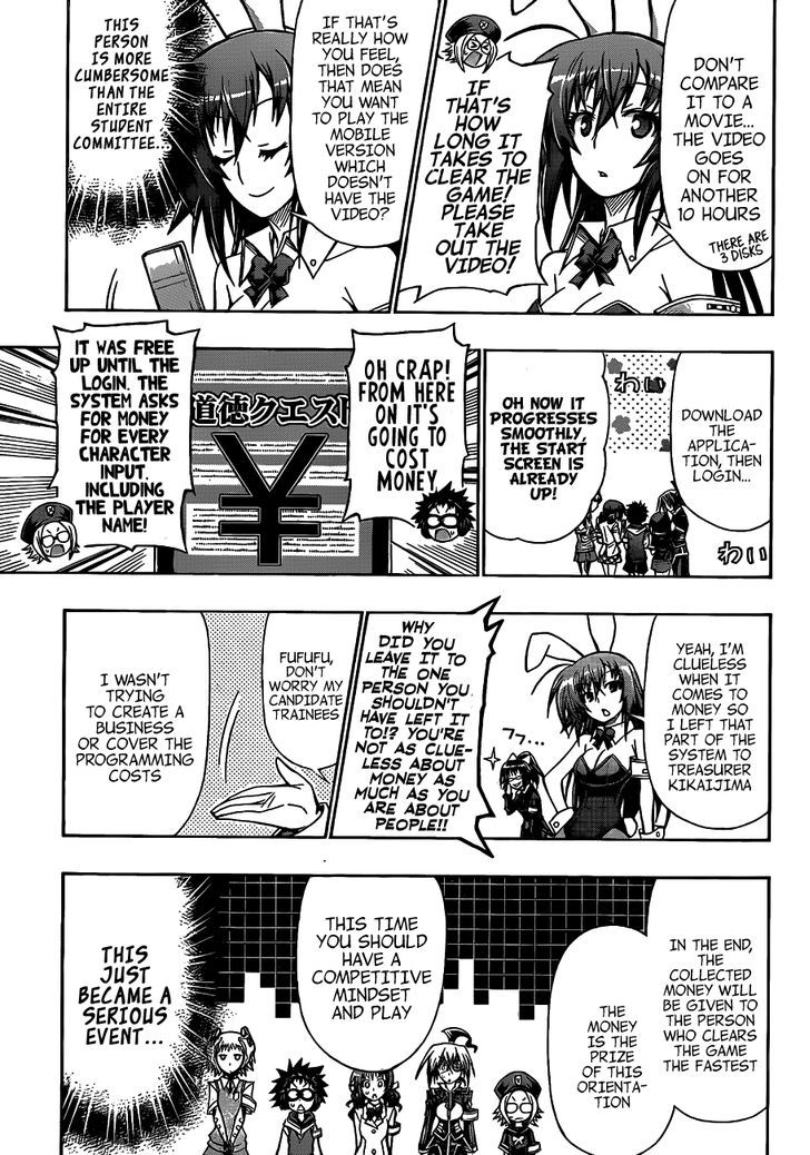 Medaka Box - Vol.16 Chapter 133 : You Are No One But Yourself