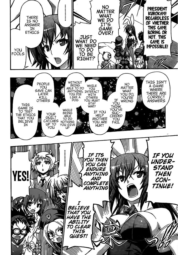 Medaka Box - Vol.16 Chapter 133 : You Are No One But Yourself