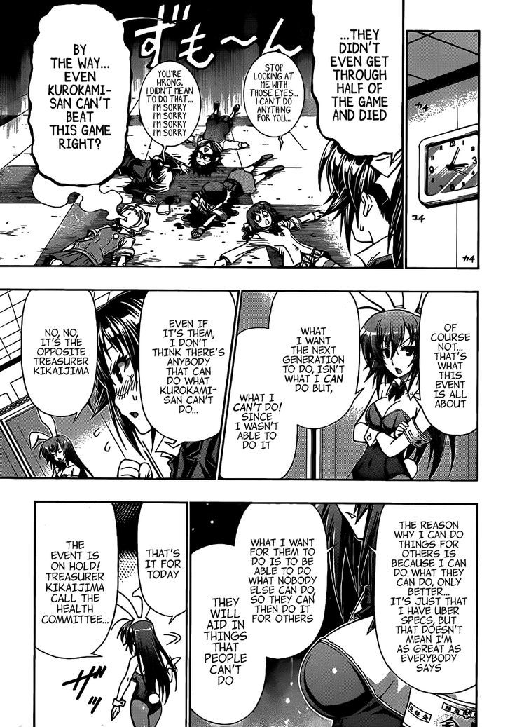 Medaka Box - Vol.16 Chapter 133 : You Are No One But Yourself