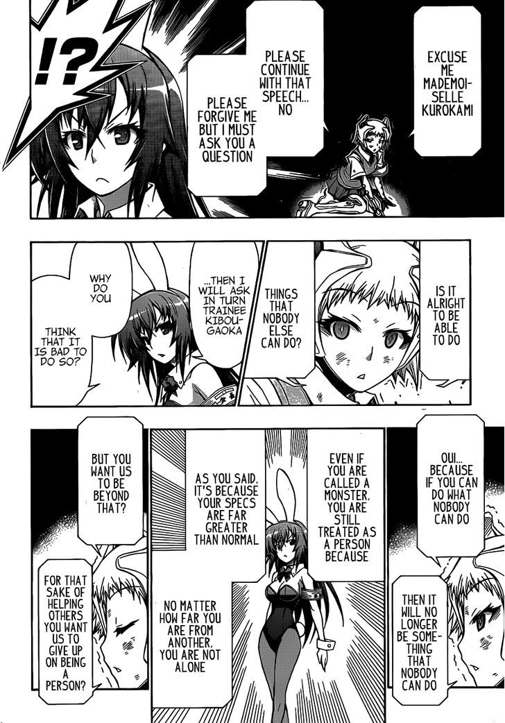 Medaka Box - Vol.16 Chapter 133 : You Are No One But Yourself