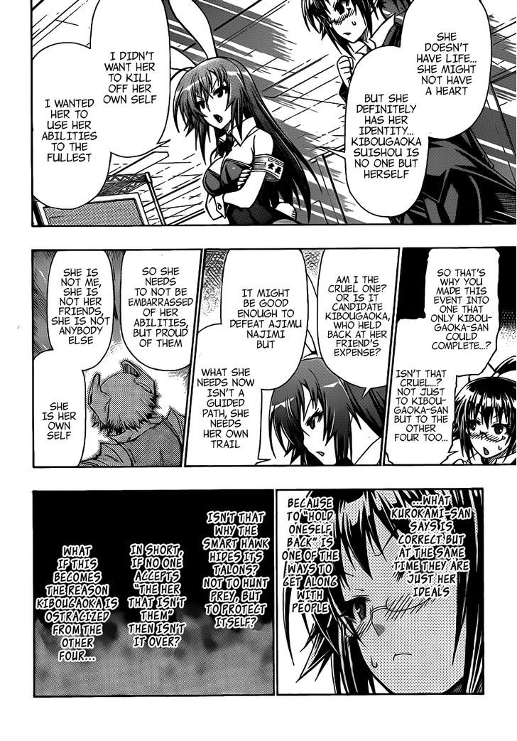 Medaka Box - Vol.16 Chapter 133 : You Are No One But Yourself