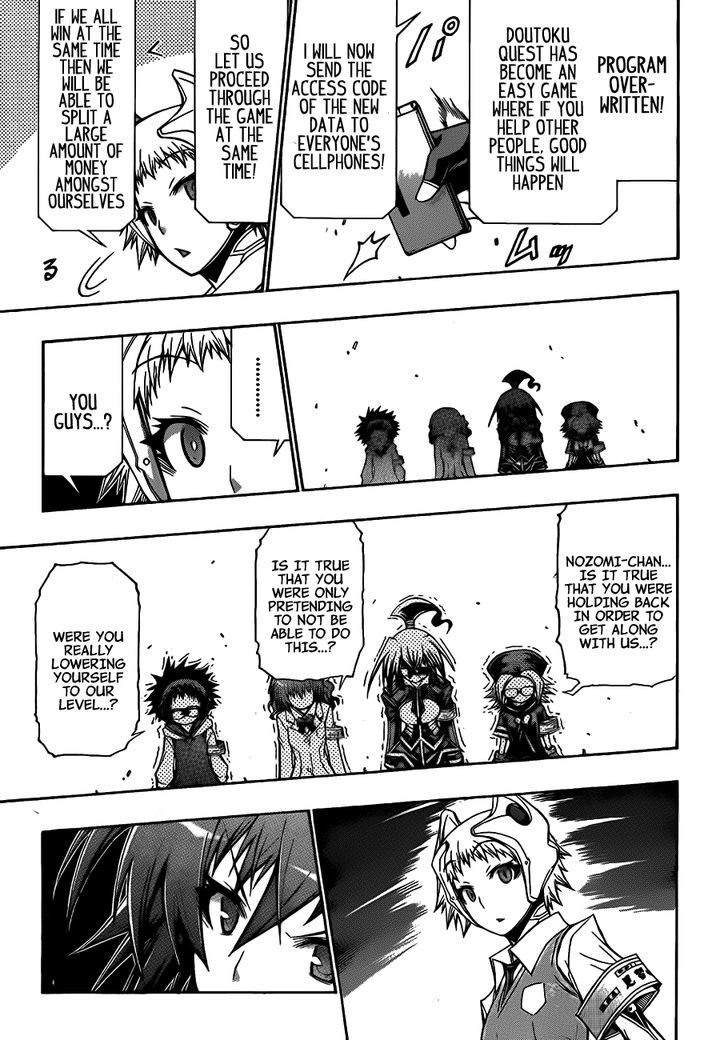 Medaka Box - Vol.16 Chapter 133 : You Are No One But Yourself