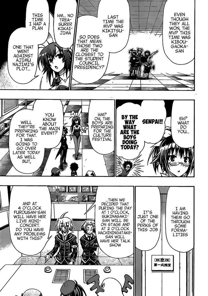 Medaka Box - Vol.16 Chapter 133 : You Are No One But Yourself