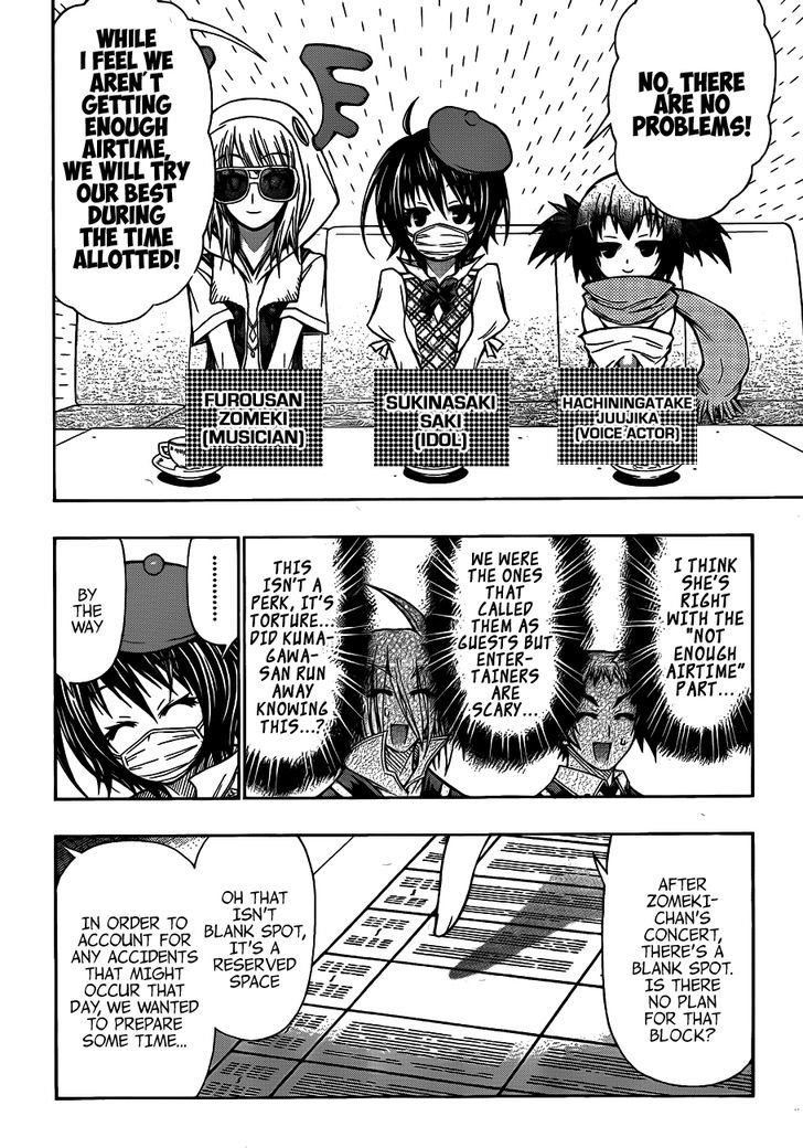 Medaka Box - Vol.16 Chapter 133 : You Are No One But Yourself