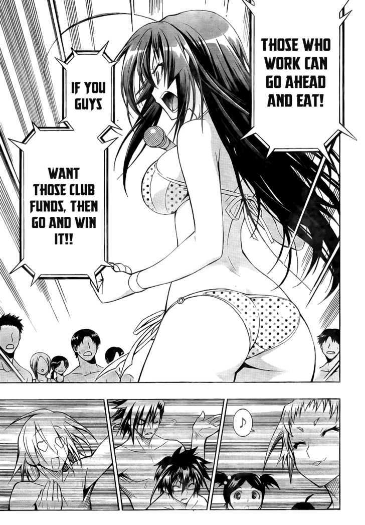 Medaka Box - Vol.2 Chapter 9 : Go Ahead And Eat