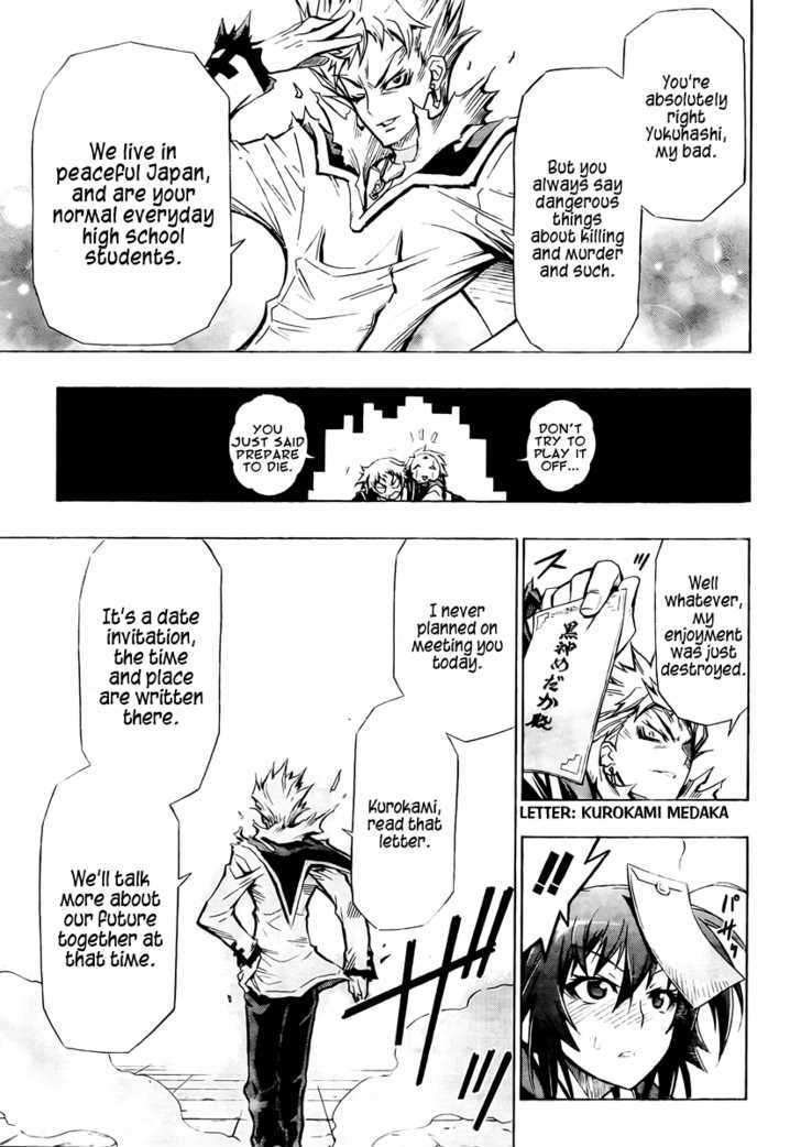 Medaka Box - Vol.3 Chapter 25 : It S Never Been Done To Me