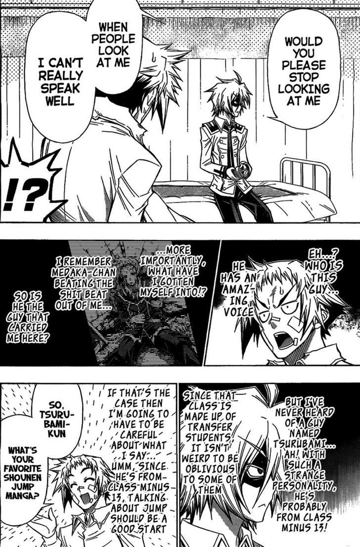 Medaka Box - Vol.14 Chapter 119 : Tsurubami Kamome