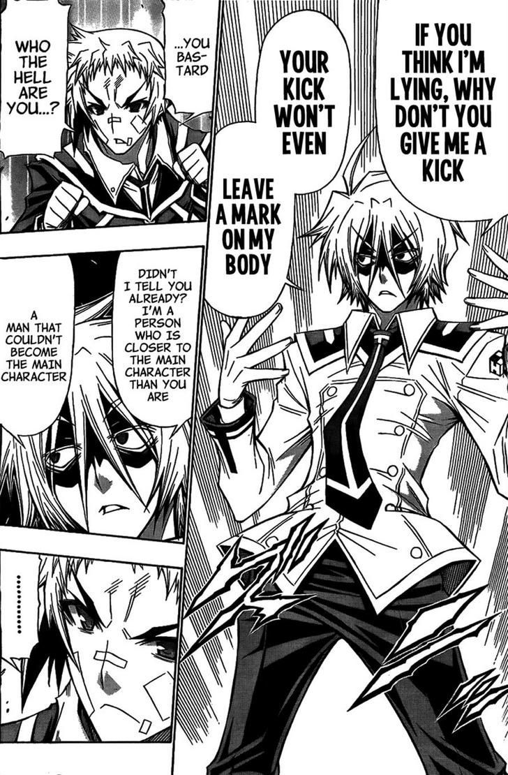 Medaka Box - Vol.14 Chapter 119 : Tsurubami Kamome