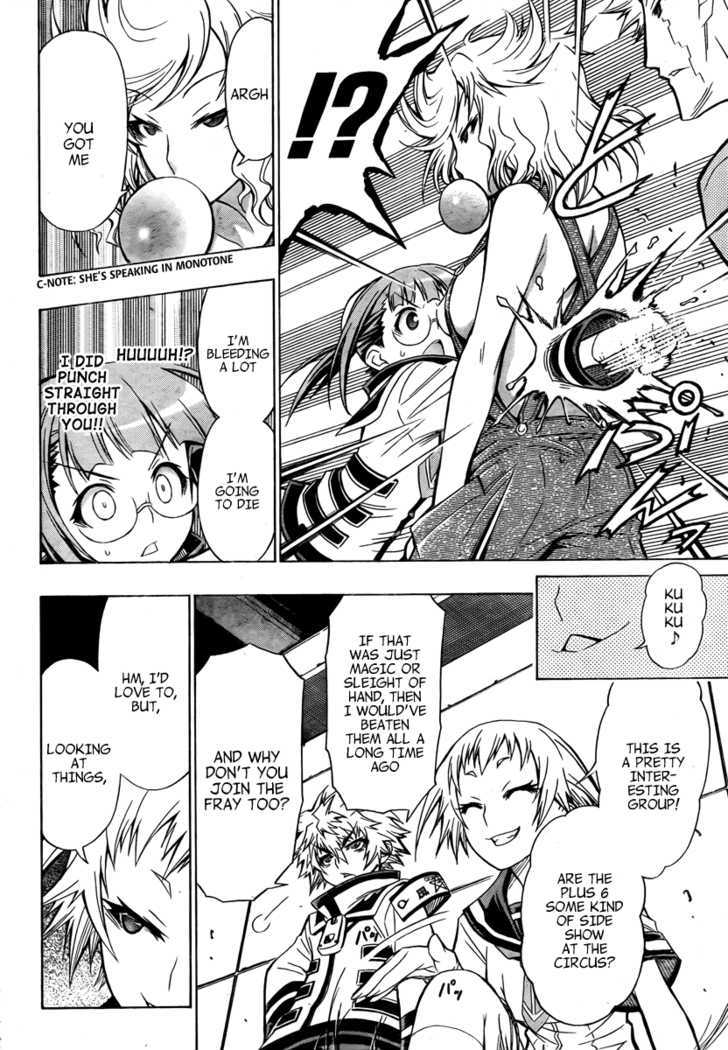 Medaka Box - Vol.6 Chapter 46 : Who Are You?