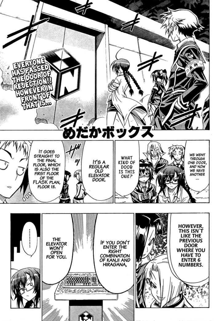 Medaka Box - Vol.4 Chapter 29 : La