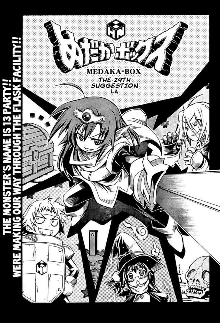 Medaka Box - Vol.4 Chapter 29 : La