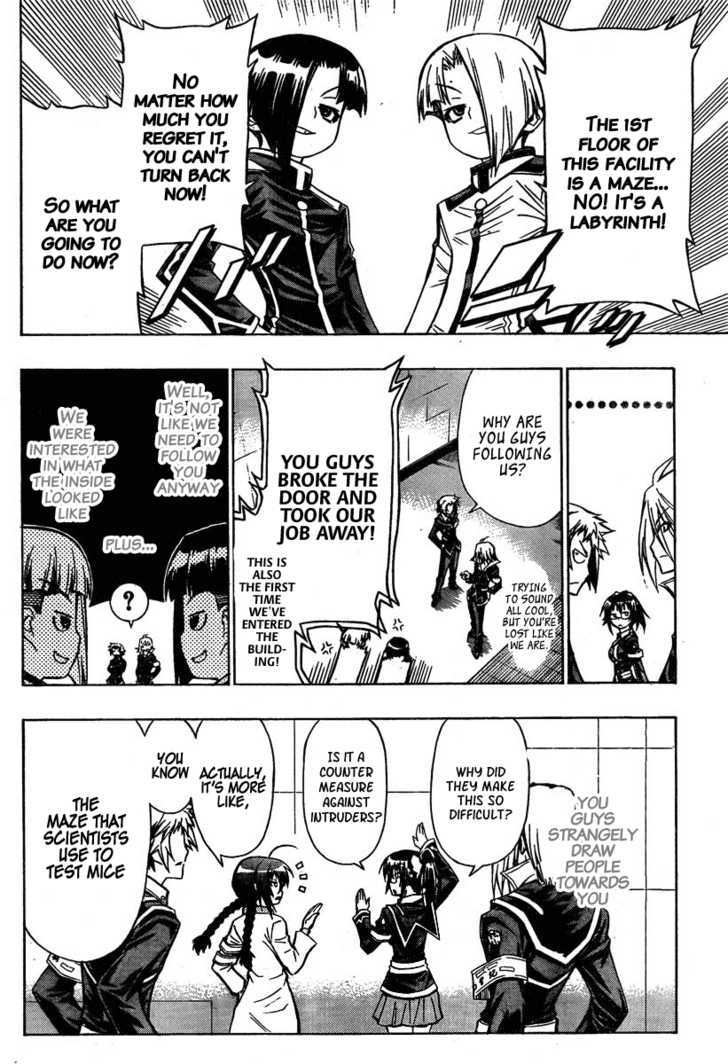 Medaka Box - Vol.4 Chapter 29 : La