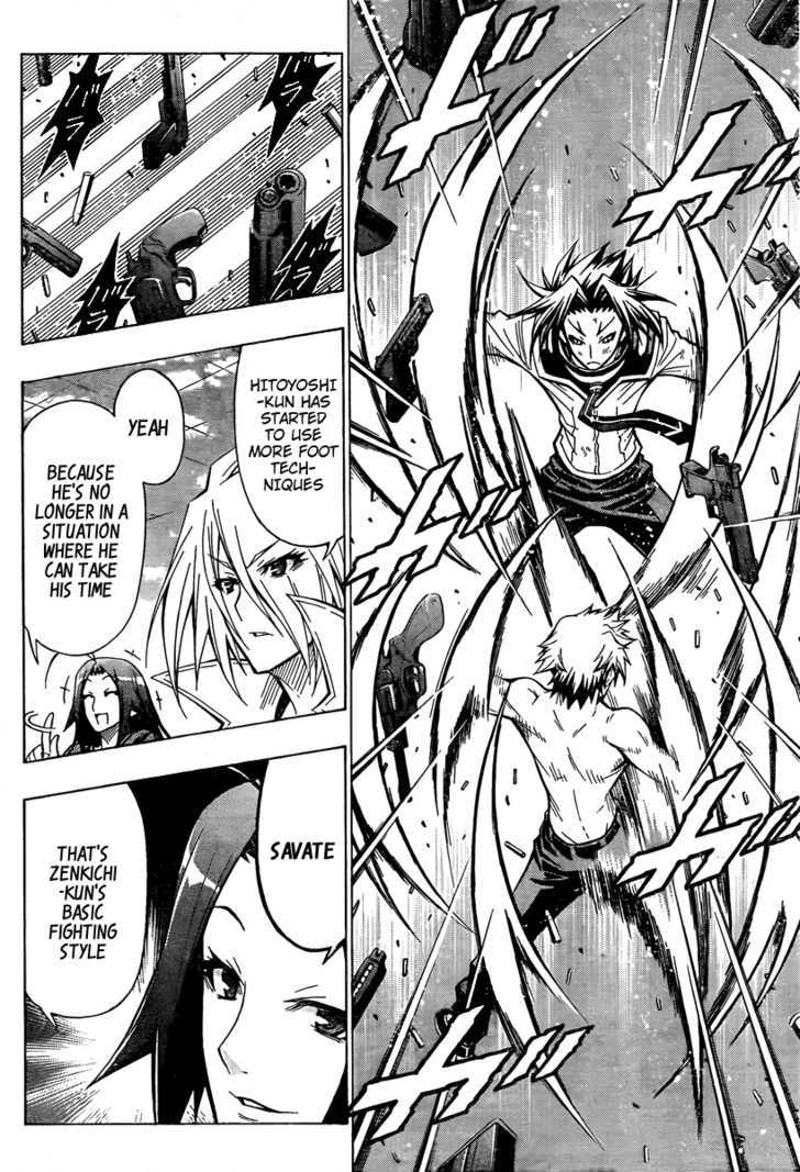 Medaka Box - Vol.5 Chapter 35 : He S Normal Cool