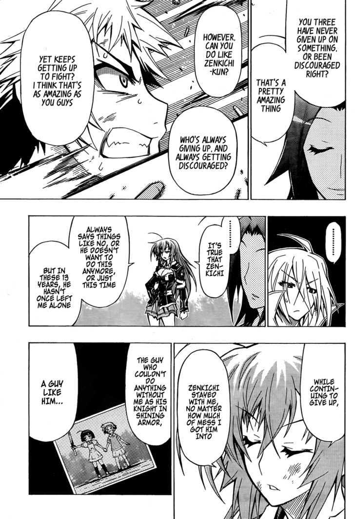 Medaka Box - Vol.5 Chapter 35 : He S Normal Cool