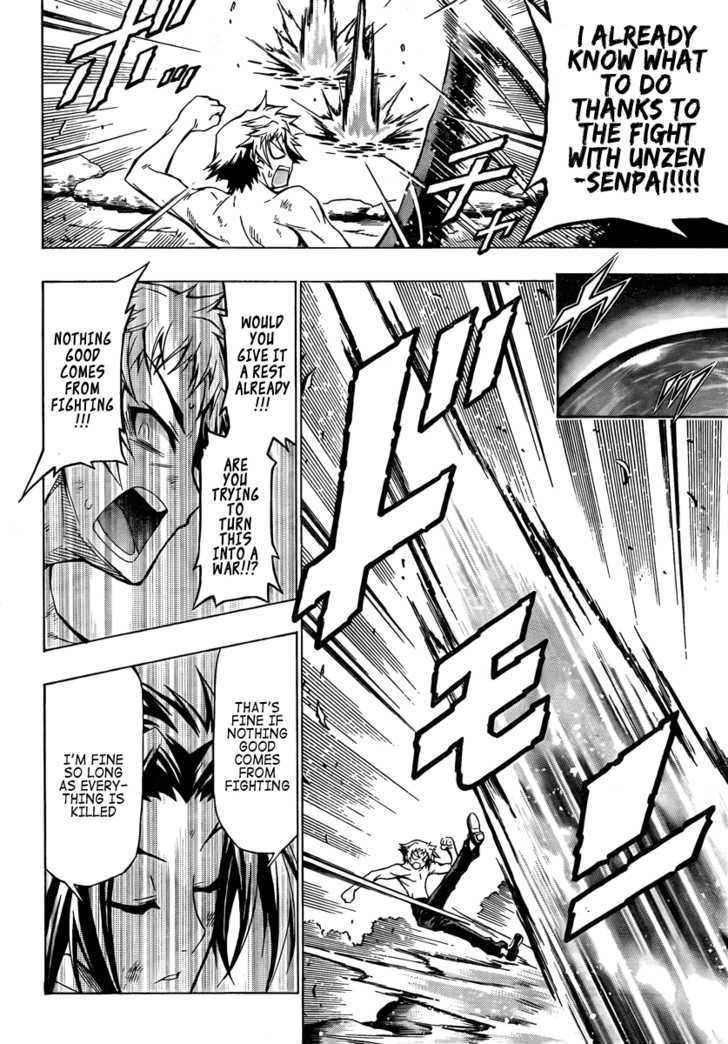 Medaka Box - Vol.5 Chapter 35 : He S Normal Cool