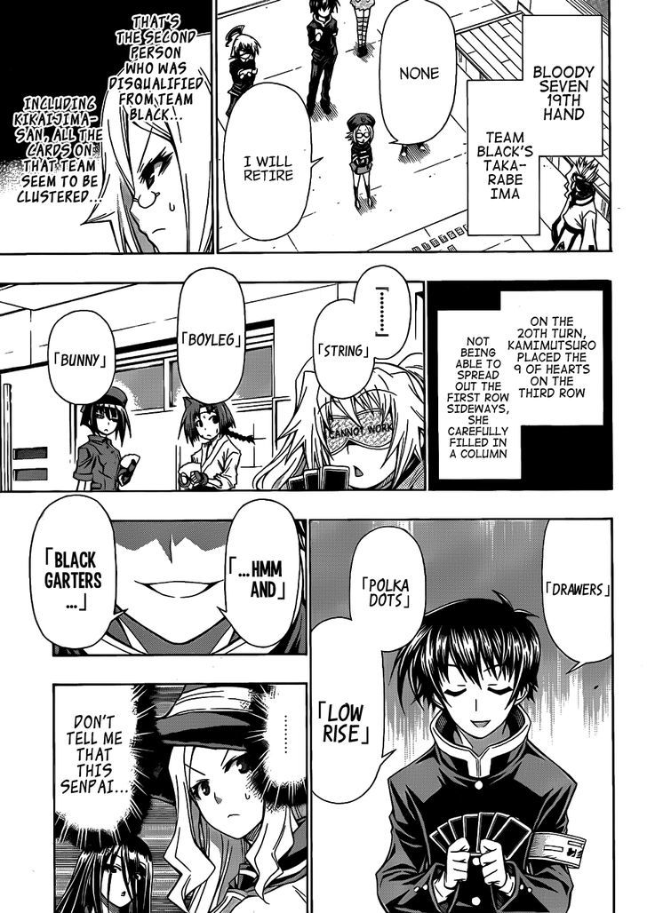 Medaka Box - Vol.15 Chapter 131 : You Can Set A Trap