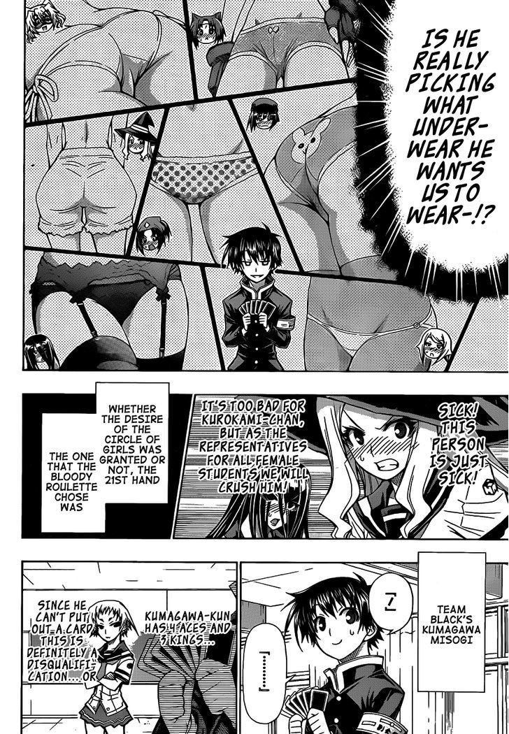 Medaka Box - Vol.15 Chapter 131 : You Can Set A Trap