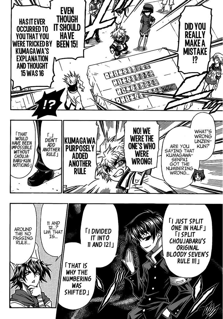 Medaka Box - Vol.15 Chapter 131 : You Can Set A Trap