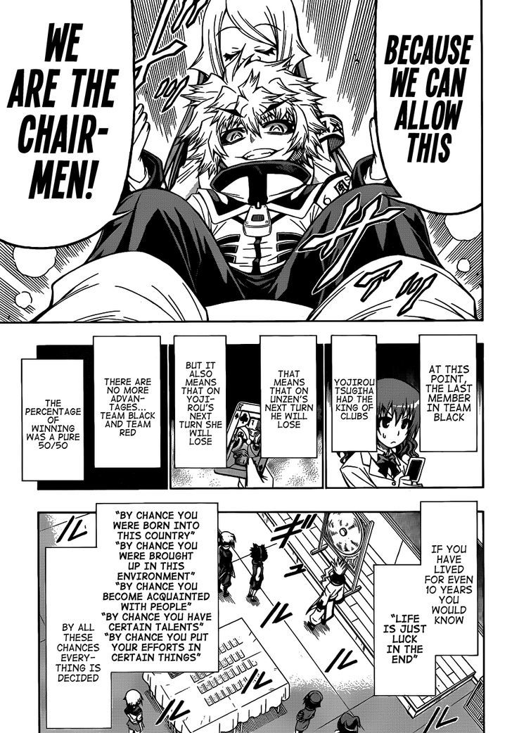 Medaka Box - Vol.15 Chapter 131 : You Can Set A Trap