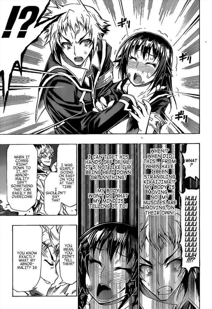 Medaka Box - Vol.6 Chapter 49 : I Am Not