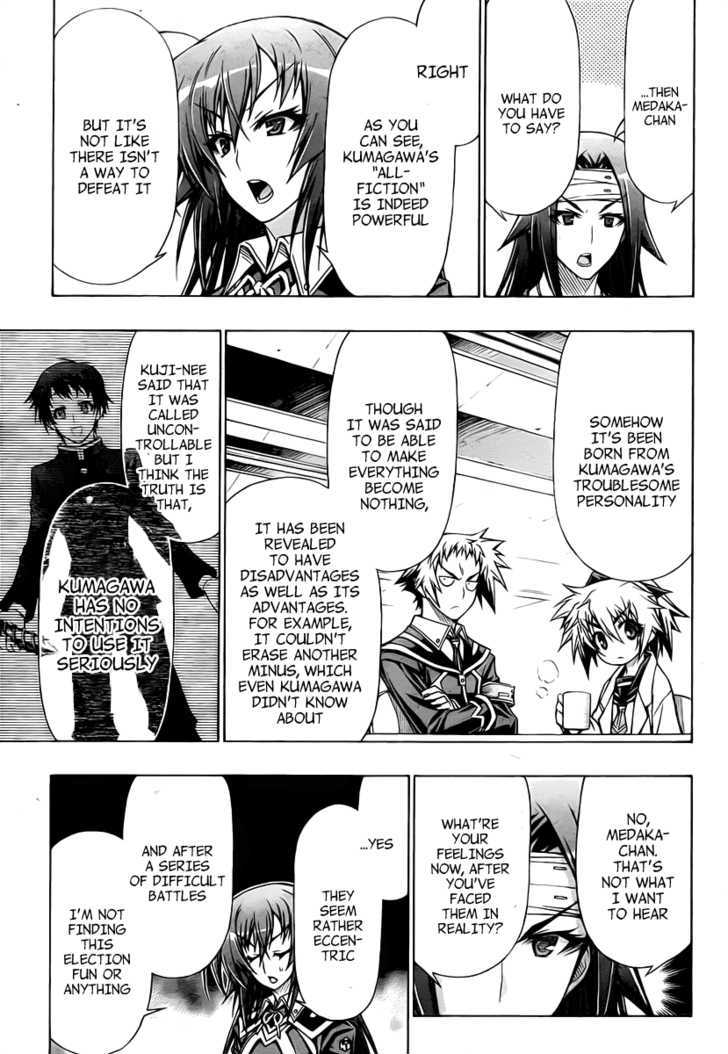 Medaka Box - Vol.10 Chapter 84 : I Wonder If We Could Understand Each Other