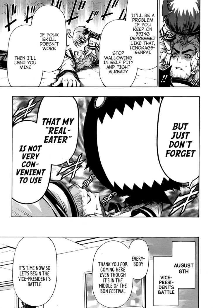 Medaka Box - Vol.10 Chapter 84 : I Wonder If We Could Understand Each Other