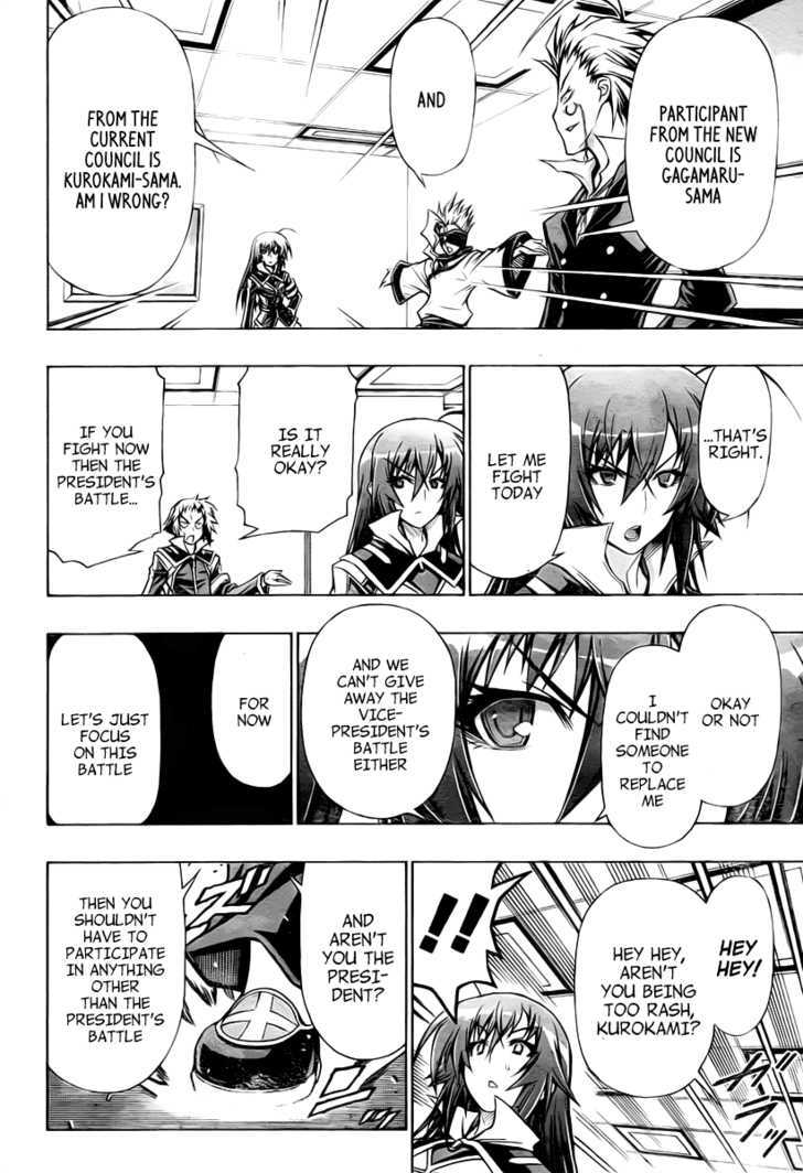 Medaka Box - Vol.10 Chapter 84 : I Wonder If We Could Understand Each Other