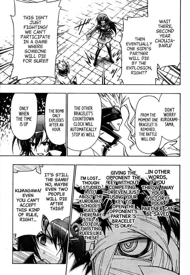 Medaka Box - Vol.9 Chapter 79 : Just The Right Handicap