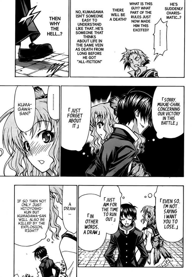 Medaka Box - Vol.9 Chapter 79 : Just The Right Handicap