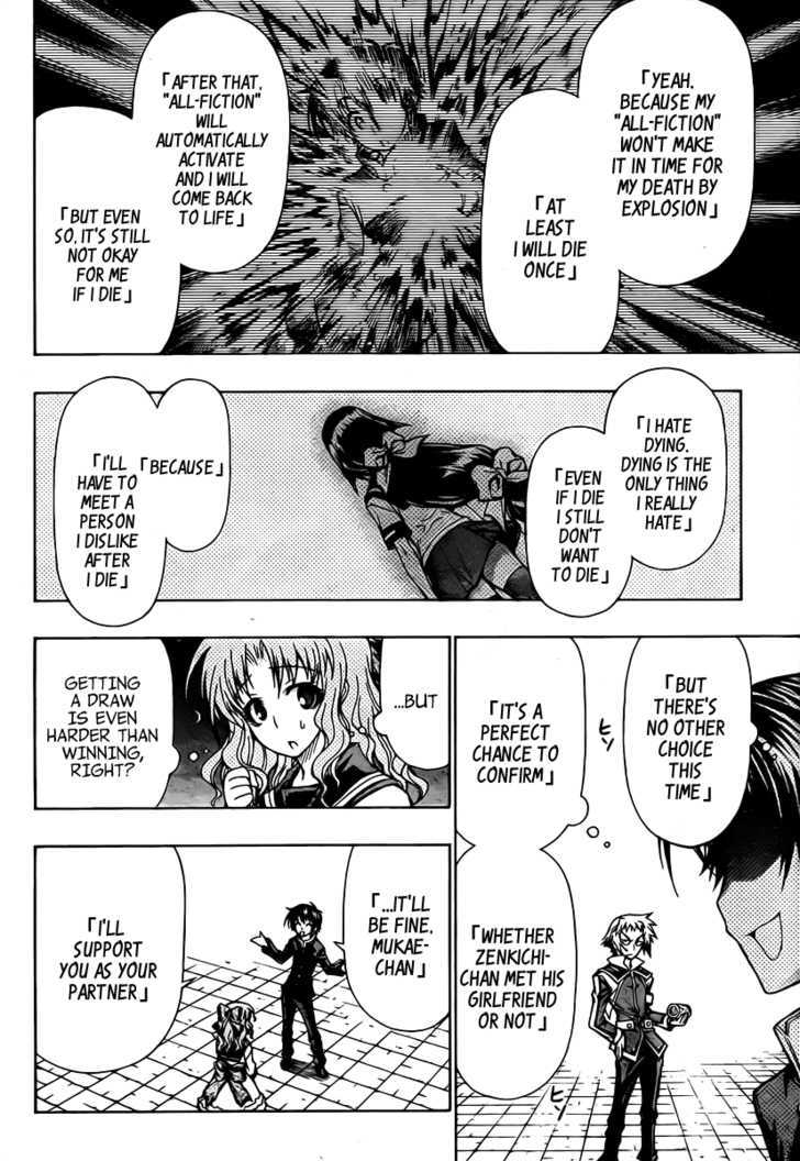 Medaka Box - Vol.9 Chapter 79 : Just The Right Handicap