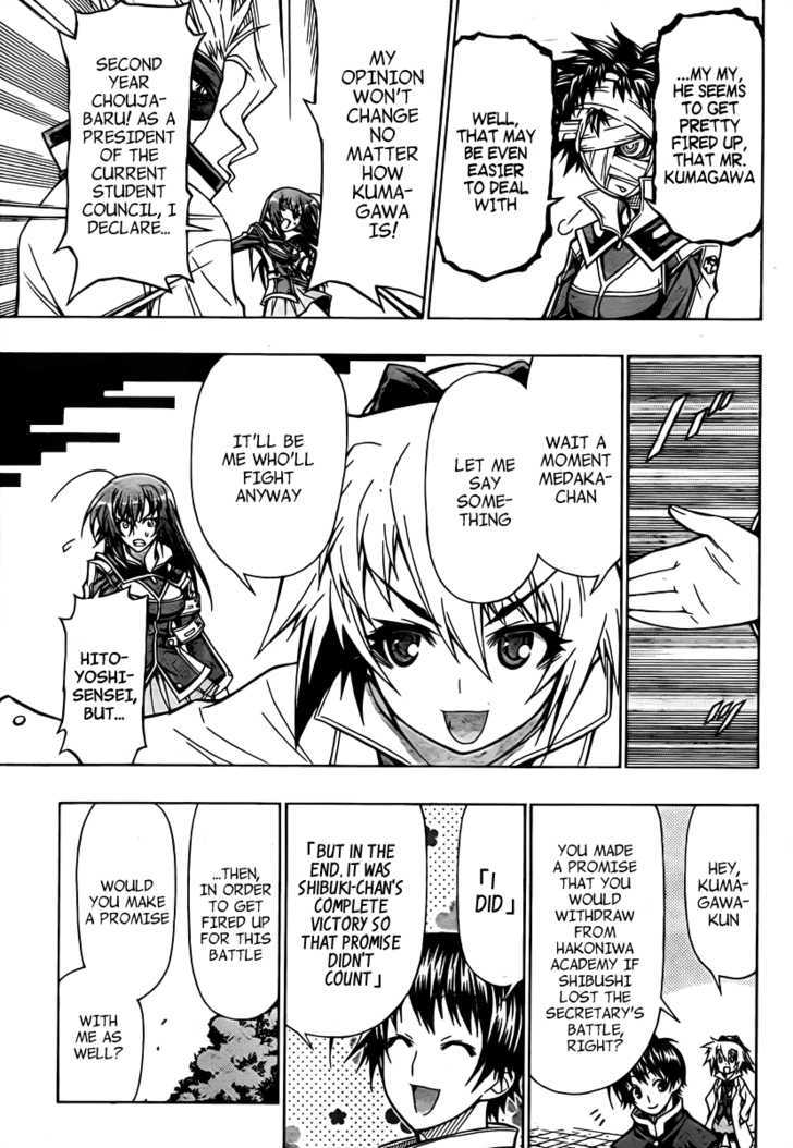 Medaka Box - Vol.9 Chapter 79 : Just The Right Handicap