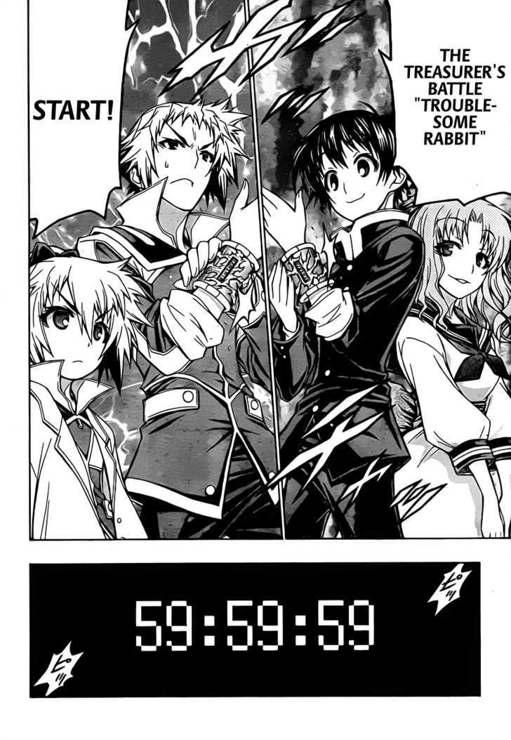 Medaka Box - Vol.9 Chapter 79 : Just The Right Handicap