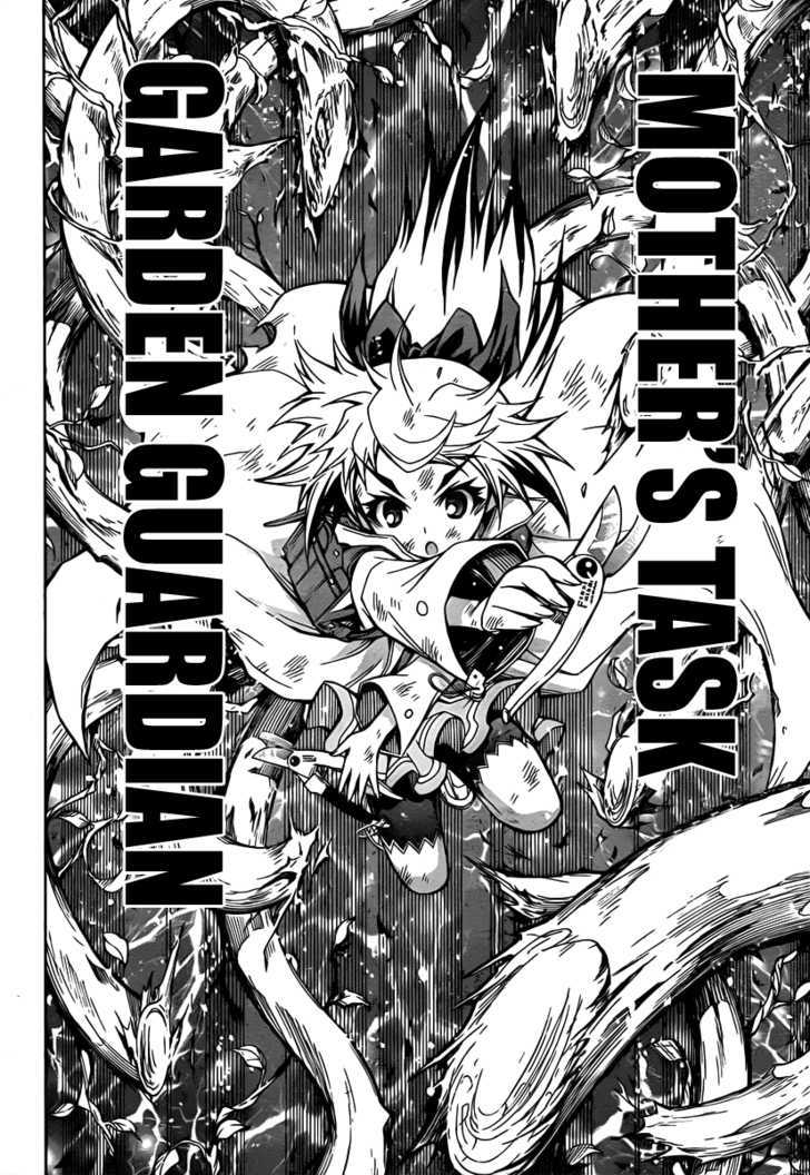 Medaka Box - Vol.9 Chapter 79 : Just The Right Handicap